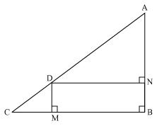 NCERT Solutions for Class 10 Maths Chapter 6 Triangles 110