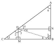 NCERT Solutions for Class 10 Maths Chapter 6 Triangles 111