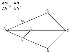 NCERT Solutions for Class 10 Maths Chapter 6 Triangles 17