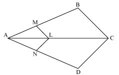 NCERT Solutions for Class 10 Maths Chapter 6 Triangles 18
