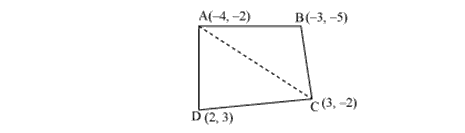 NCERT Solutions for Class 10 Maths Chapter 7 Coordinate Geometry 33