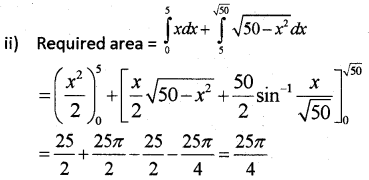 Plus Two Maths Previous Year Question Paper March 2018, 13