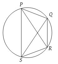 What are the Properties of Cyclic Quadrilaterals 5
