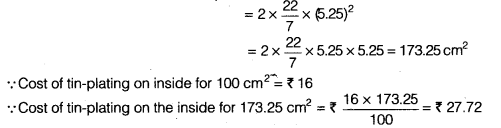 NCERT Solutions for Class 9 Maths Chapter 13 Surface Areas and Volumes Ex 13.4.3