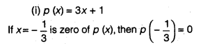 NCERT Solutions for Class 9 Maths Chapter 2 Polynomials Ex 2.2.1
