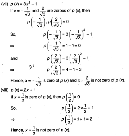 NCERT Solutions for Class 9 Maths Chapter 2 Polynomials Ex 2.2.4