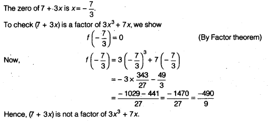 NCERT Solutions for Class 9 Maths Chapter 2 Polynomials Ex 2.3.2