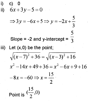 Plus One Maths Chapter Wise Previous Questions Chapter 10 Straight Lines 25