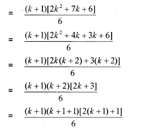 Plus One Maths Chapter Wise Previous Questions Chapter 4 Principle of Mathematical Induction 13