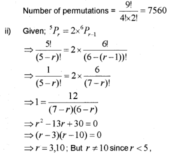 Plus One Maths Chapter Wise Previous Questions Chapter 7 Permutation and Combinations 13