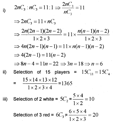 Plus One Maths Chapter Wise Previous Questions Chapter 7 Permutation and Combinations 26