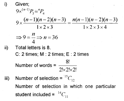 Plus One Maths Chapter Wise Previous Questions Chapter 7 Permutation and Combinations 35
