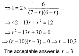 Plus One Maths Chapter Wise Previous Questions Chapter 7 Permutation and Combinations 46