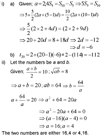 Plus One Maths Chapter Wise Previous Questions Chapter 9 Sequences and Series 16