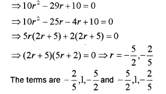 Plus One Maths Chapter Wise Previous Questions Chapter 9 Sequences and Series 20