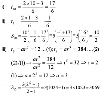 Plus One Maths Chapter Wise Previous Questions Chapter 9 Sequences and Series 21