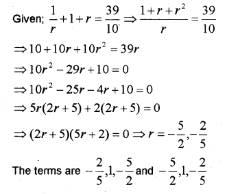 Plus One Maths Chapter Wise Previous Questions Chapter 9 Sequences and Series 25