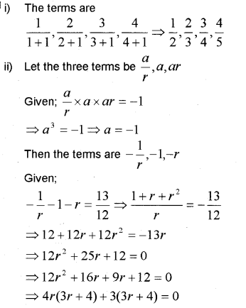 Plus One Maths Chapter Wise Previous Questions Chapter 9 Sequences and Series 8