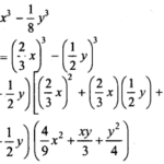 ML Aggarwal Class 9 Solutions for ICSE Maths Chapter 4 Factorisation Chapter Test img-1