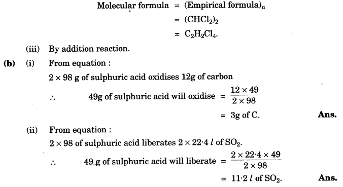 ICSE Chemistry Question Paper 2008 Solved for Class 10 - 8