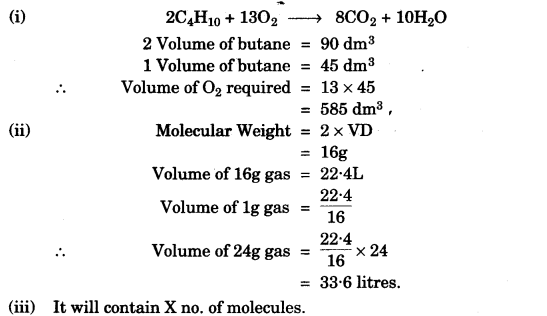 ICSE Chemistry Question Paper 2013 Solved for Class 10 - 11