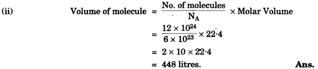 ICSE Chemistry Question Paper 2016 Solved for Class 10 - 12