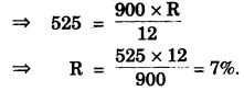 ICSE Maths Question Paper 2008 Solved for Class 10 12