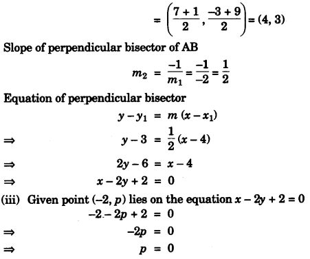 ICSE Maths Question Paper 2008 Solved for Class 10 33