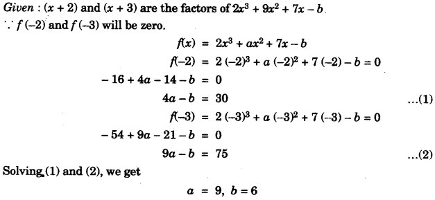 ICSE Maths Question Paper 2009 Solved for Class 10 6