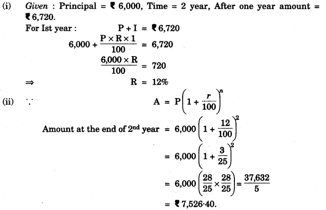 ICSE Maths Question Paper 2010 Solved for Class 10 9