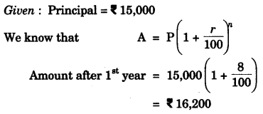 ICSE Maths Question Paper 2011 Solved for Class 10 4