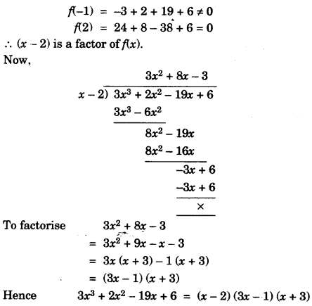 ICSE Maths Question Paper 2012 Solved for Class 10 5