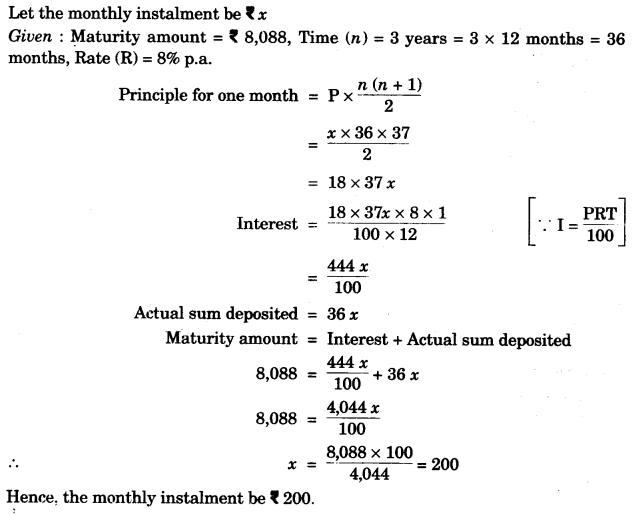 ICSE Maths Question Paper 2013 Solved for Class 10 19