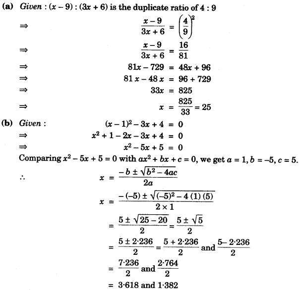 ICSE Maths Question Paper 2014 Solved for Class 10 38