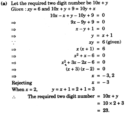 ICSE Maths Question Paper 2014 Solved for Class 10 40