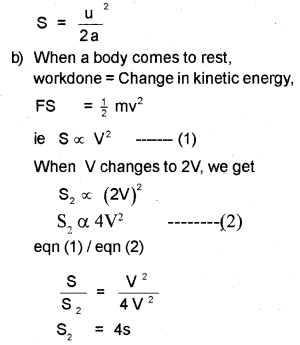 Plus One Physics Chapter Wise Previous Questions Chapter 6 Work, Energy and Power 7