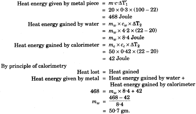 icse-previous-papers-solutions-class-10-physics-2013-23