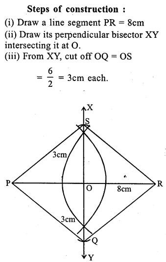 ML Aggarwal Class 9 Solutions for ICSE Maths Chapter 13 Rectilinear Figures 13.2 Q20.1