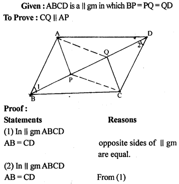 ML Aggarwal Class 9 Solutions for ICSE Maths Chapter 13 Rectilinear Figures Q16.1