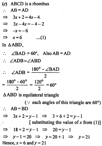ML Aggarwal Class 9 Solutions for ICSE Maths Chapter 13 Rectilinear Figures Q5.4