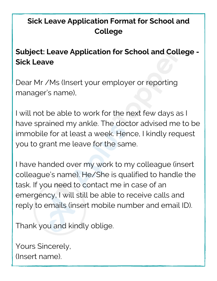 leave application for sick leave