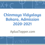 Chinmaya Bokaro Admission 2020