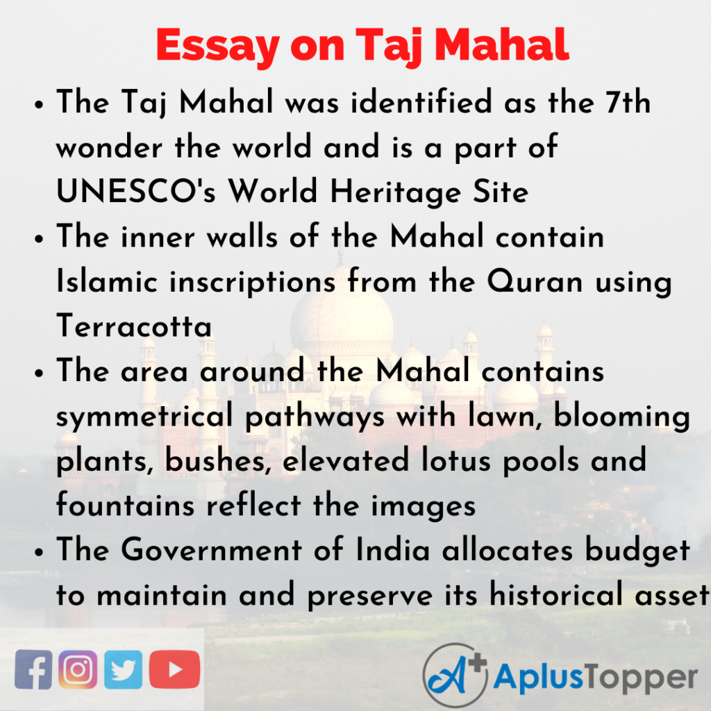 visit to the taj mahal essay