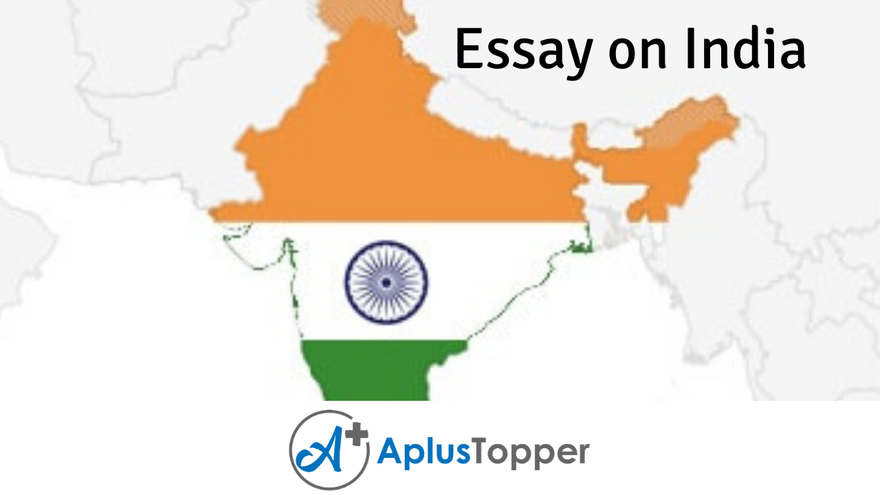 essay to india