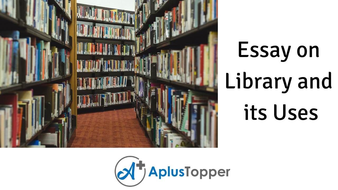 why is library important to students