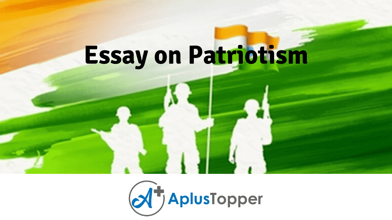 an essay about patriotism