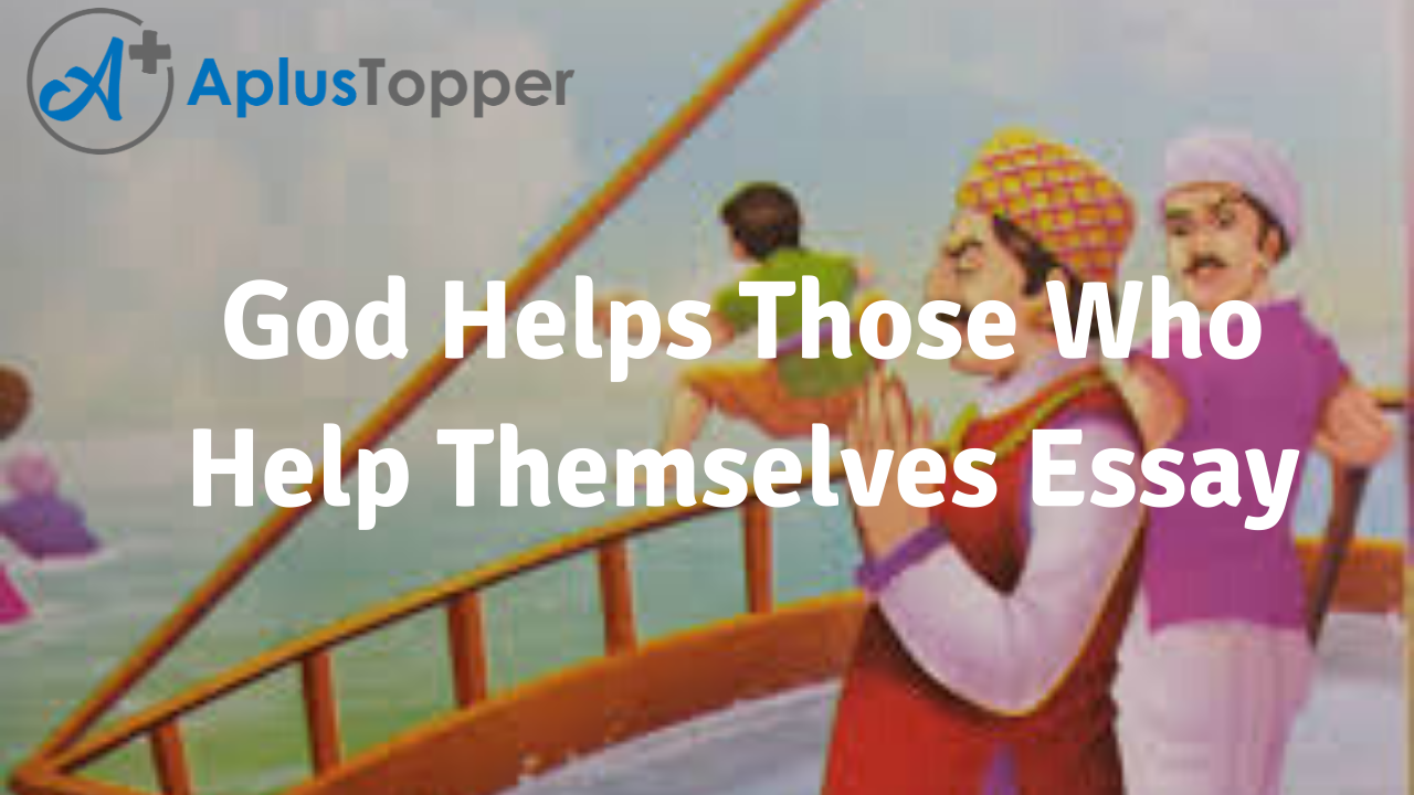essay on god helps those who help themselves