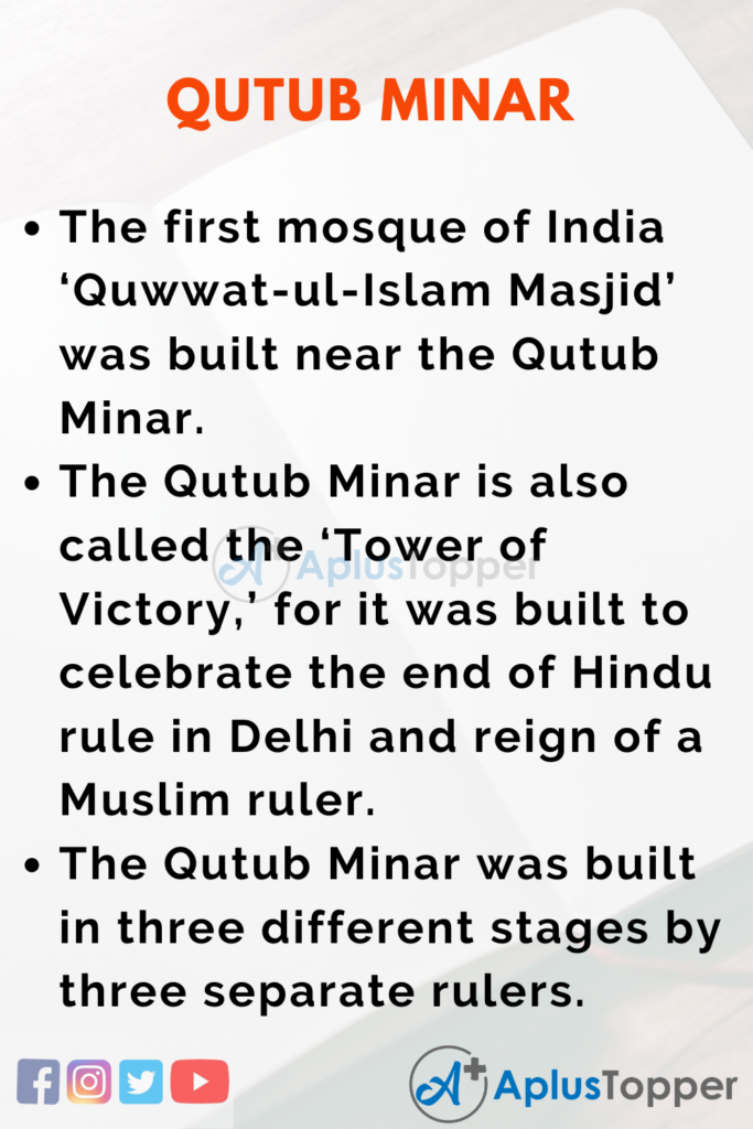 essay writing on qutub minar