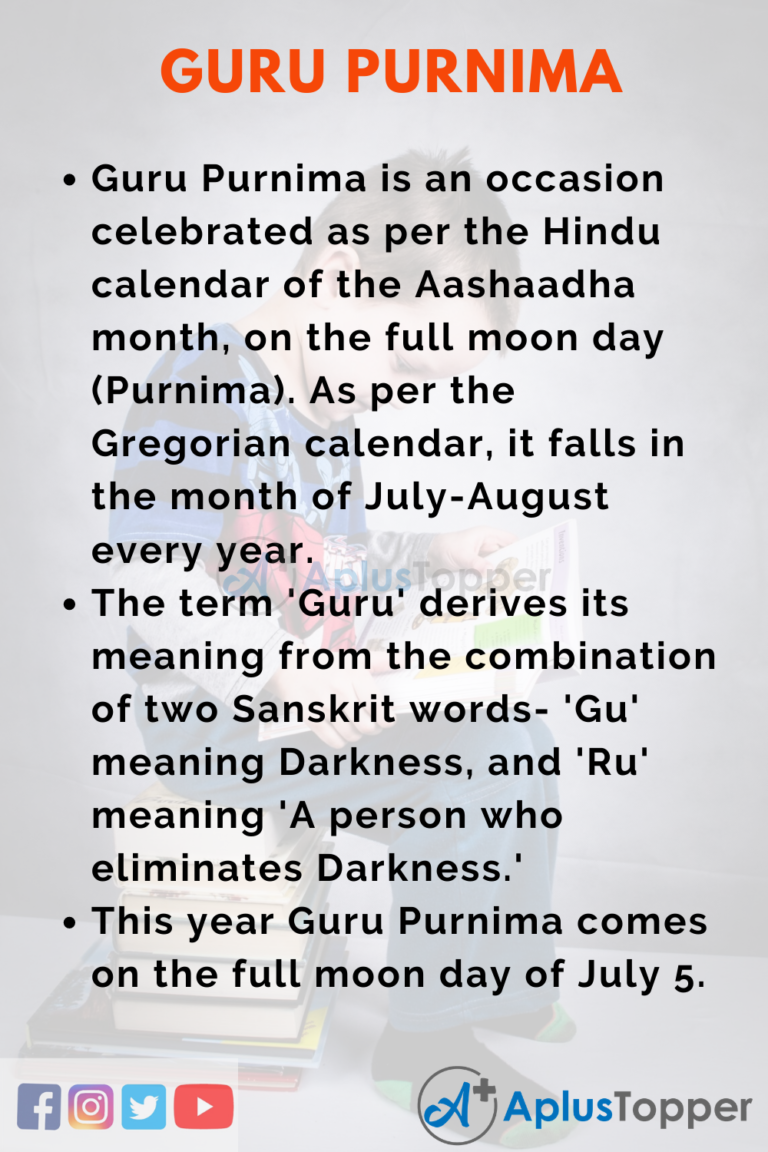 guru purnima essay in english for class 5