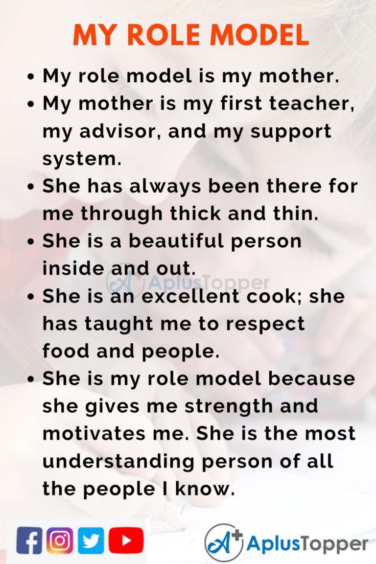 role model essay for class 4